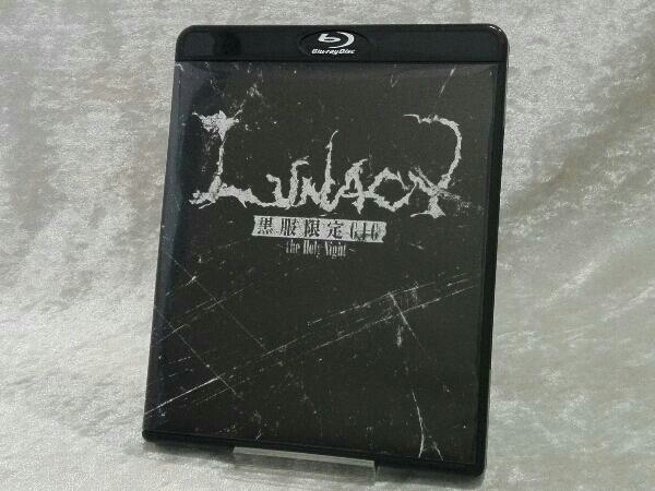 LUNA Holy SEA LUNACY : 黒服限定GIG～the Night～ | 黒服限定GIG DVD
