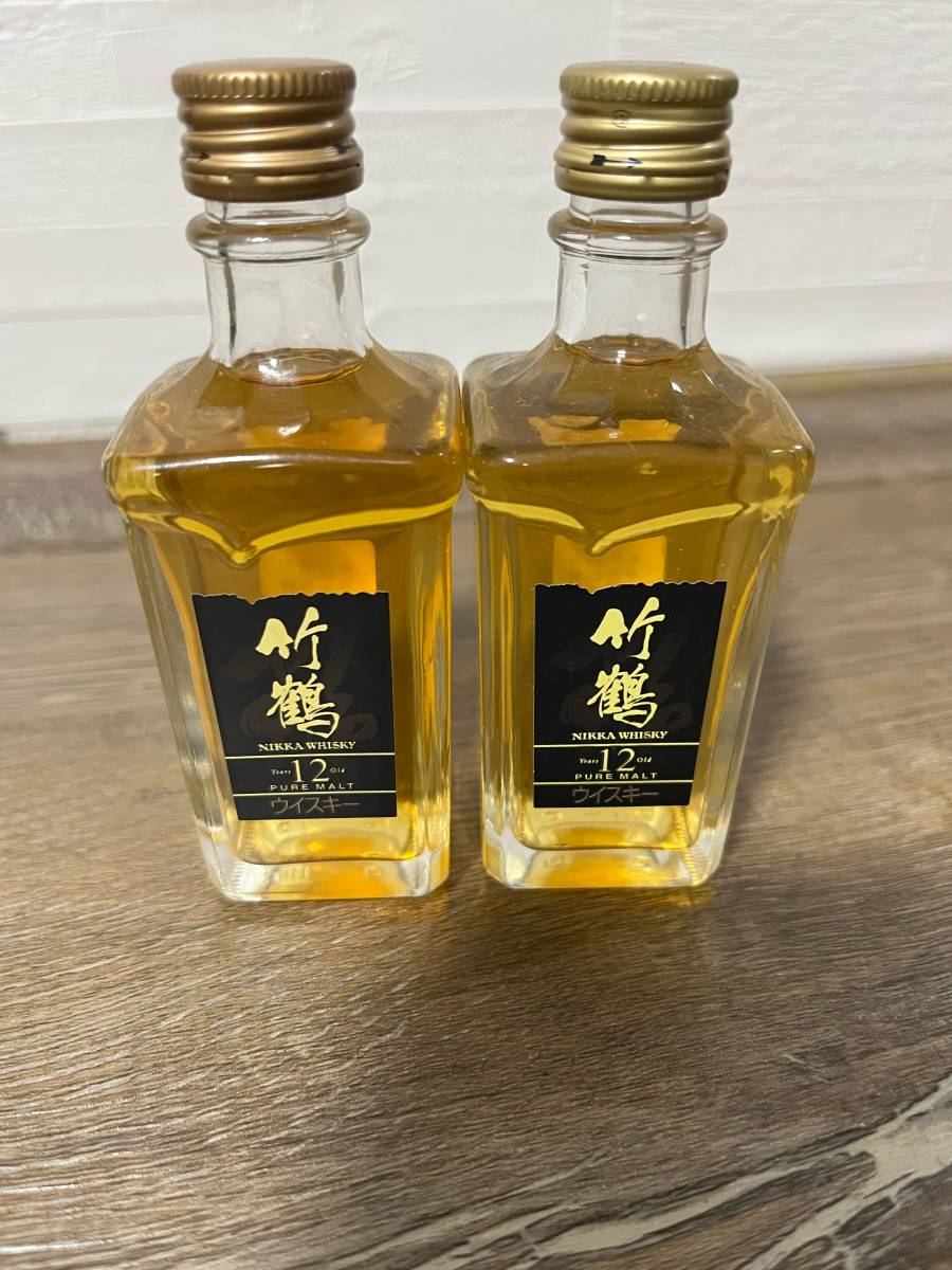 1008 1円 【未開封】 竹鶴12年 ミニボトル 2本セット ニッカウィスキー