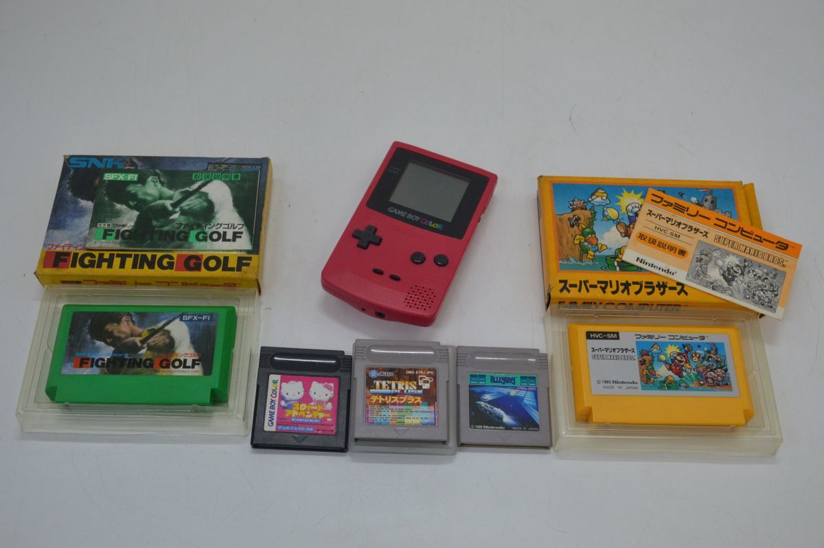2026年最新Yahoo!オークション レトロゲームの中古品 Yahoo
