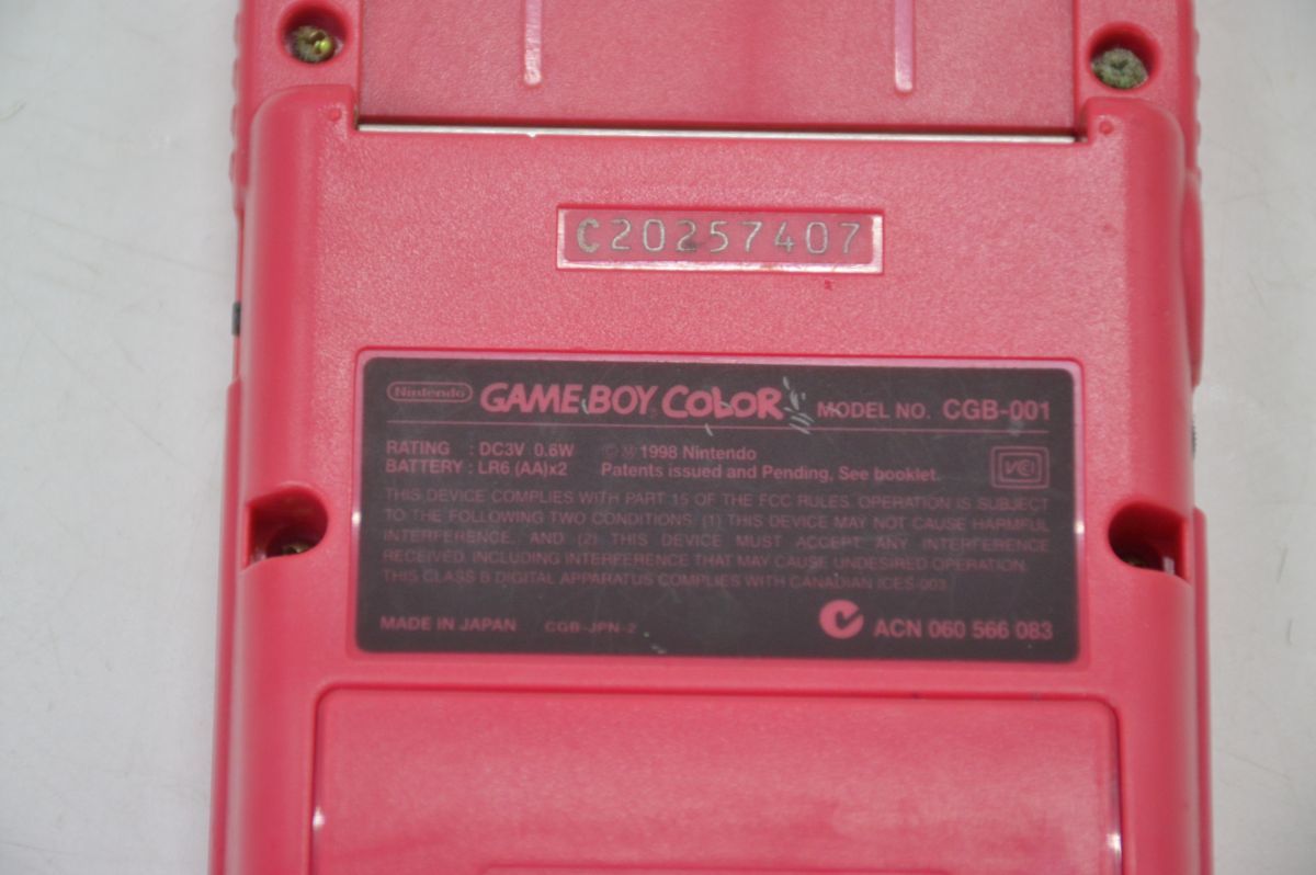 2026年最新Yahoo!オークション レトロゲームの中古品 Yahoo