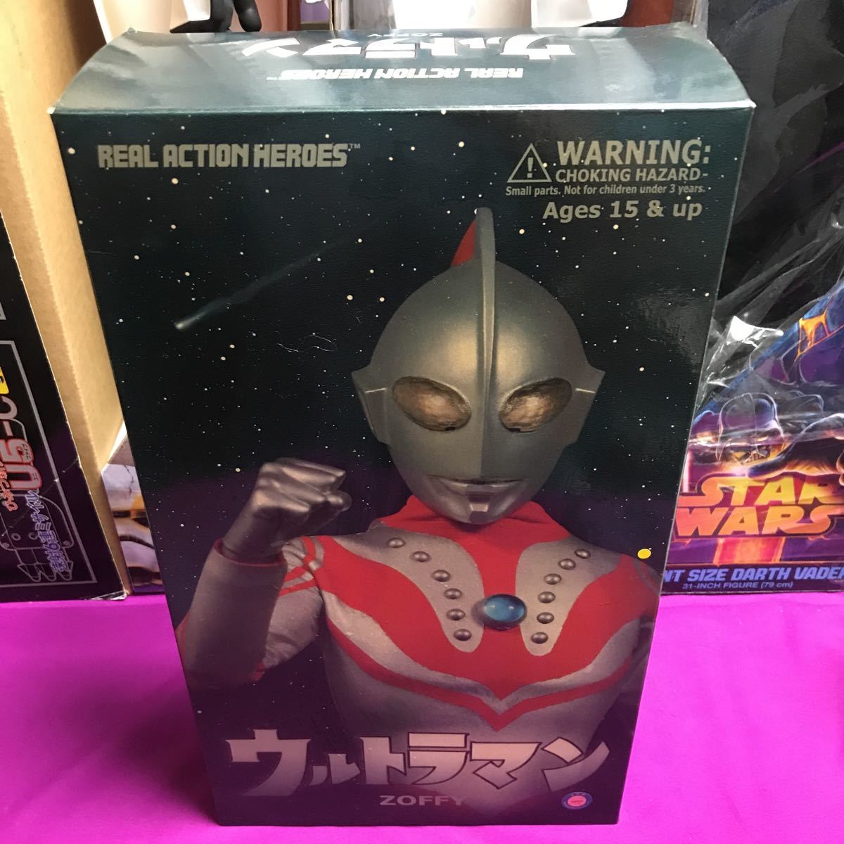 SALE，低価 ngoo メディコムトイ リアルアクションヒーローズ RAHフィギュア ウルトラマンゾフィー ZOFFY(ウルトラマン)｜売買されたオークション情報、yahooの商品情報をアーカイブ公開 - オークファン その他