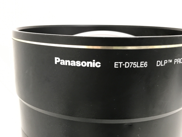Panasonic ET-D75LE6 プロジェクター ズーム レンズ パナソニック