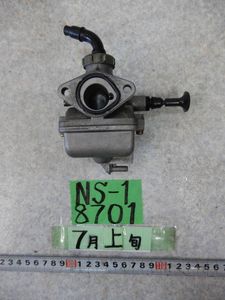 NS-1 キャブのYahoo!オークション(旧ヤフオク!)の相場・価格を見る 