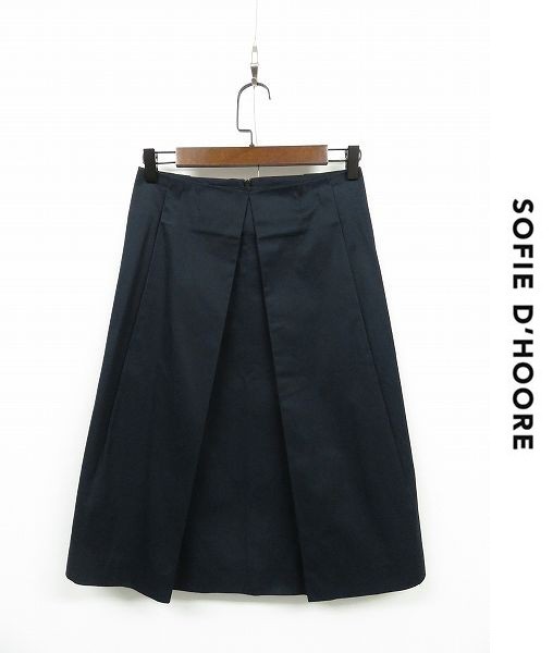 U056/美品 SOFIE D 