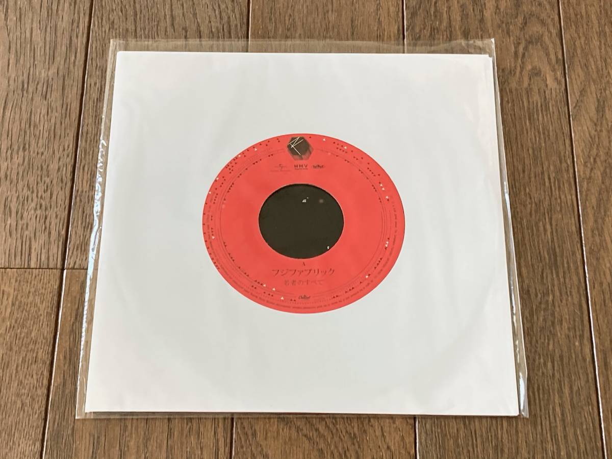 新品】 フジファブリック / 若者のすべて / セレナーデ [ アナログ 7