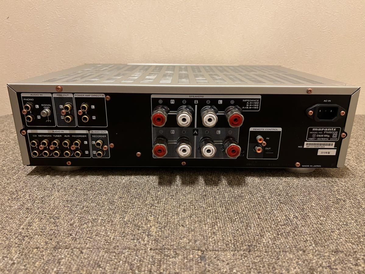 PM8006 プリメインアンプ マランツ marantz Marantz 公式通販