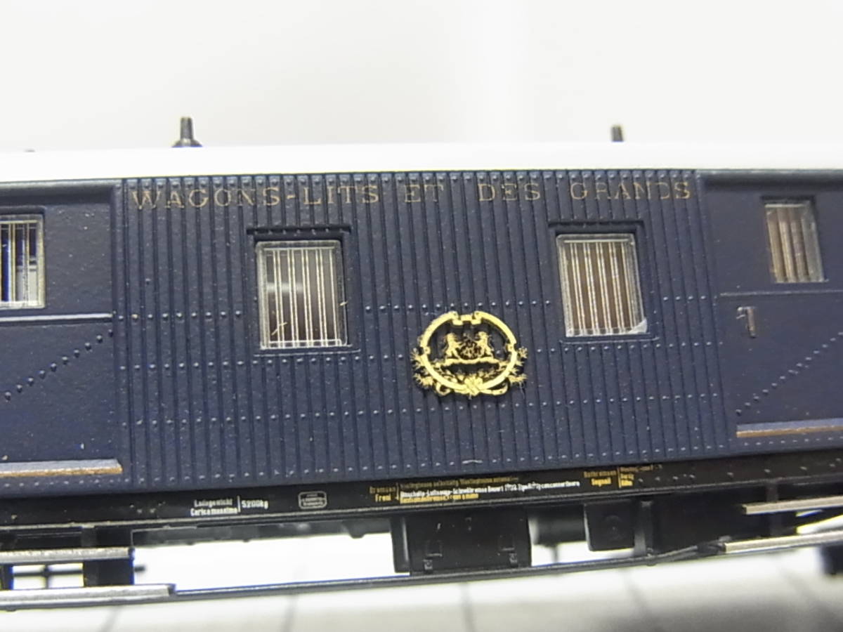 セットバラシ・Nゲージ】HOBBYTRAIN H22106 CIWL Simplon-Orient