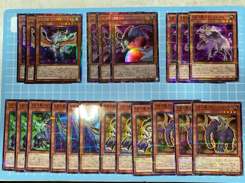 mtg 静寂の命令 英語 foil MTG .: 静寂の命令 1枚 ご確認用スカージ MMQ