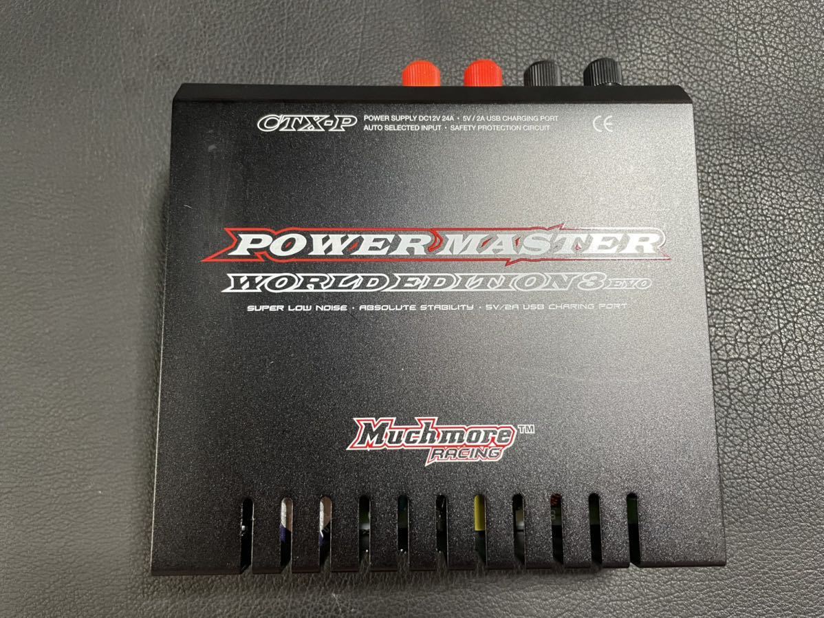 MuchMore （マッチモア）安定化電源 CTX-P パワーマスター3 12V/24A 