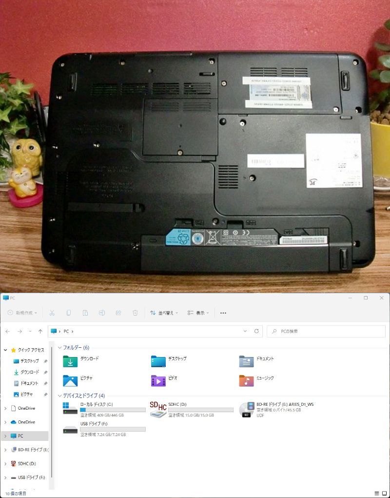 SB3.0最新Windows11Pro 最新Office2021 高性能Core i7 新品SSD480GB 