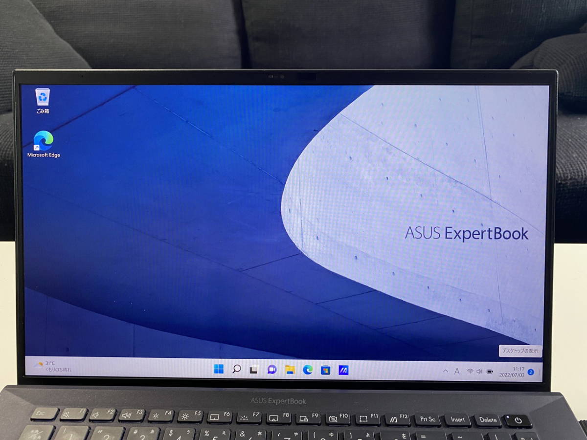 送料無料！ASUS ExpertBook B9 第10世代core-i7 メモリ16GB SSD1TB
