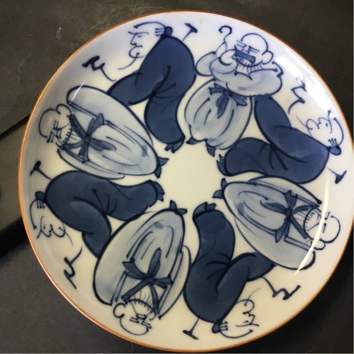 京焼 土山松泉 作 青木木米 仙人図 写 皿(皿)｜売買されたオークション 