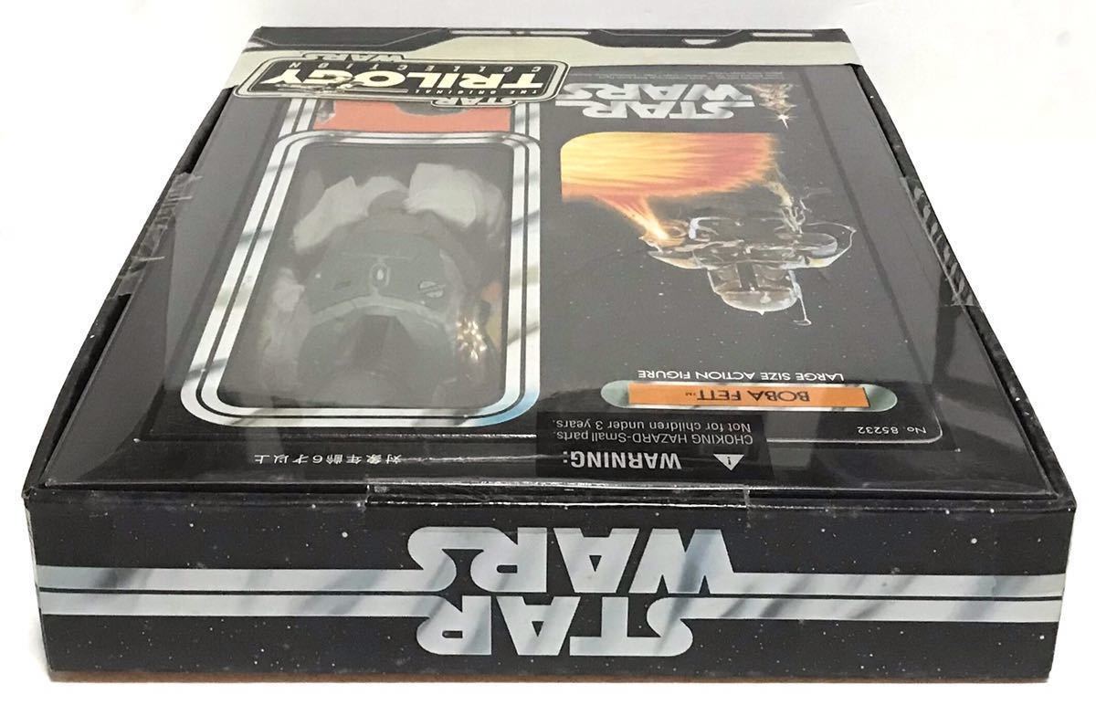 未開封/新品】ボバフェット/スターウォーズTHE ORIGINAL TRILOGY 