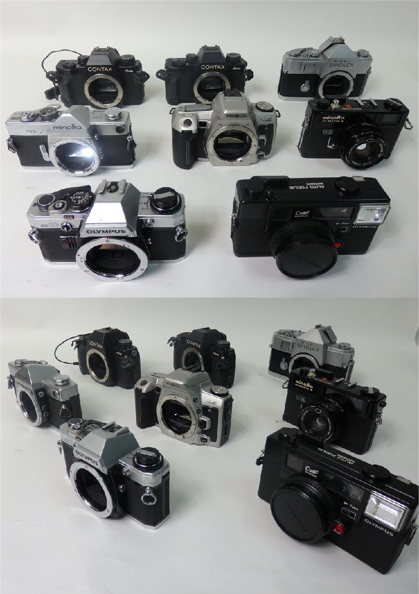 ジャンク】 /フィルムカメラ&コンパクトデジタルカメラ 30台/84 ジャンク】 /フィルムカメラ&コンパクトデジタルカメラ 30台/84