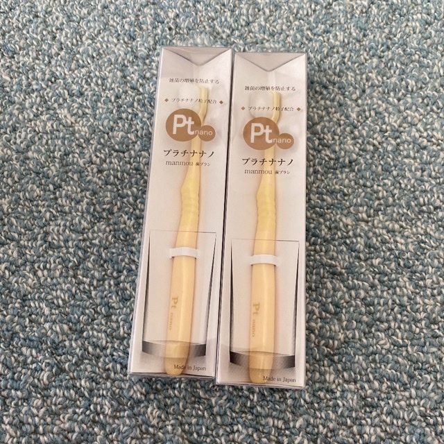 プラチナナノ歯ブラシ　やわらか歯ブラシ　2本セット_1