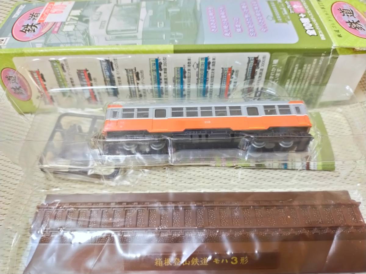 鹿島臨海鉄道 6000系 2両セット 鹿島臨海鉄道6000形 2両セット | KATO