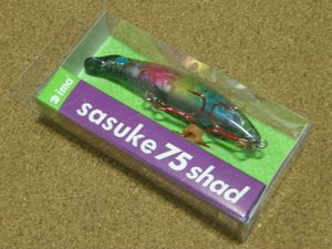 サスケ 75 シャッドのヤフオク の相場 価格を見る ヤフオク のサスケ 75 シャッドのオークション売買情報は17件が掲載されています
