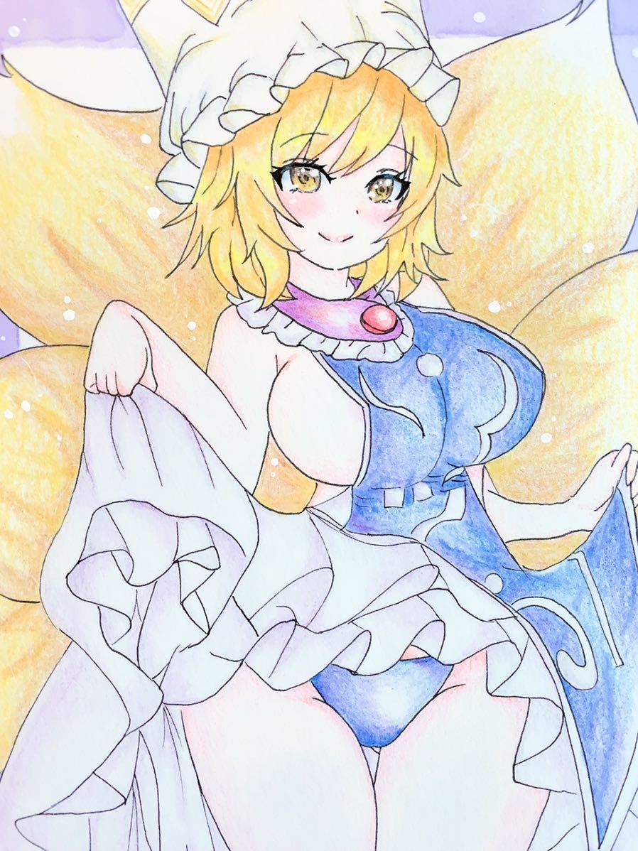 東方project 八雲藍 手描きイラスト 同人 手描きイラスト 売買されたオークション情報 Yahooの商品情報をアーカイブ公開 オークファン Aucfan Com