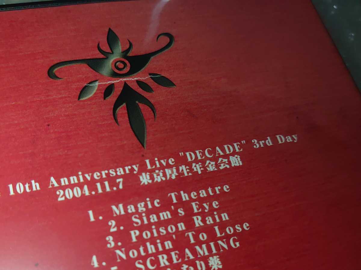 La'cryma Christi DECADE DVD 3枚セット