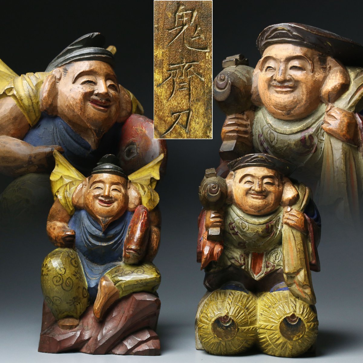 銅造鍍金 蔵伝密教 嵌め寶石 阿弥陀如来立像及び観音菩薩立像、聖観音 