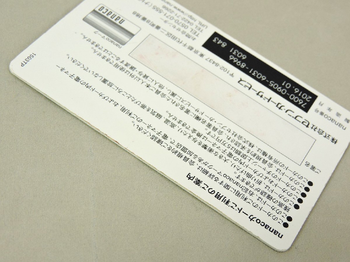 Nanacoカード ワンピース Girls 限定デザイン セブンイレブン ナナコカード メール便ok 追跡あり その他 売買されたオークション情報 Yahooの商品情報をアーカイブ公開 オークファン Aucfan Com