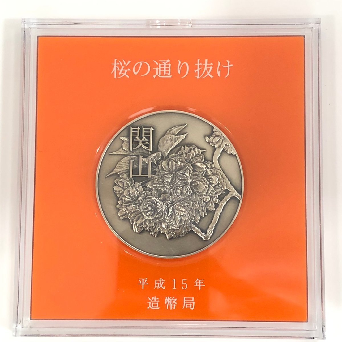 金粉 コマカ 上色金消粉 ⁄ 消粉 金泥 ゴールド 正味0.四瓦×13 0.1g