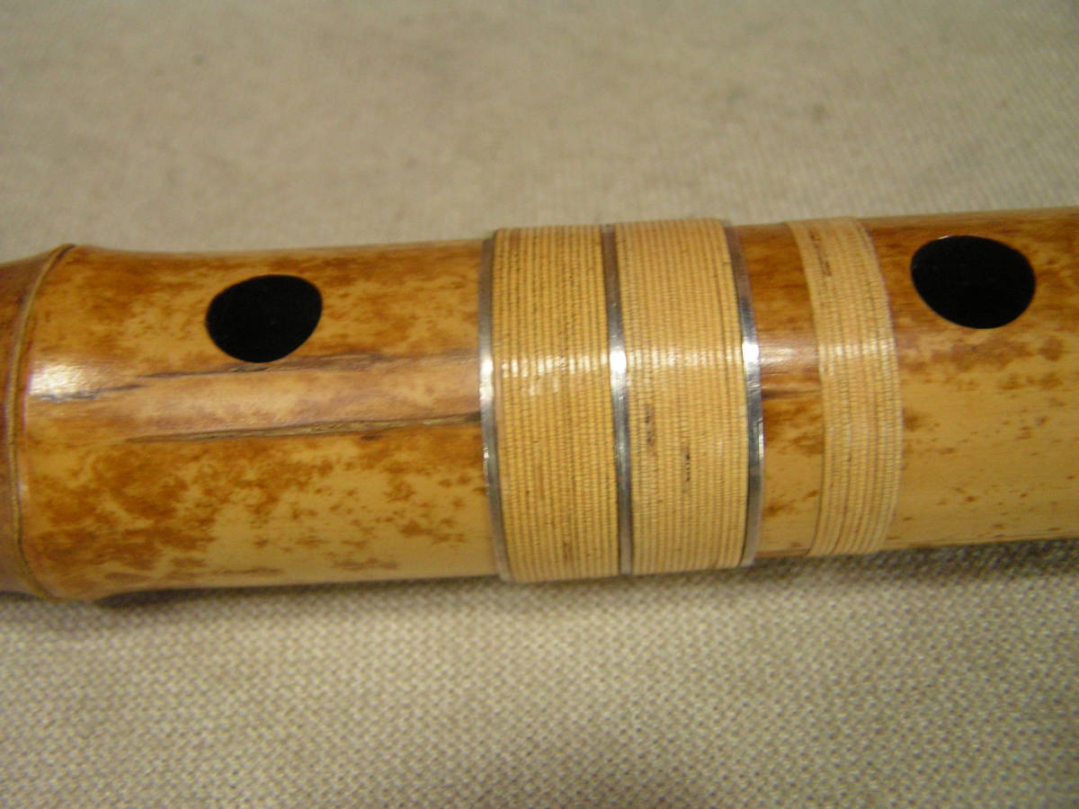 古い尺八（容山銘有り）琴古流61．0cm（2尺0寸） 【公式通販】