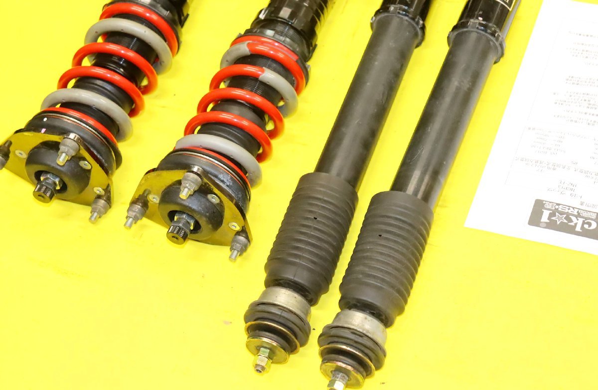 ヴィッツ KSP90/SCP90/NCP91 アクア NHP10 ヴィッツ NCP131 車高調 RS