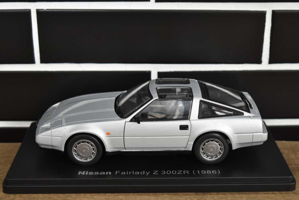 【最新作，SALE】 アシェット 1/24 国産名車コレクション 日産 フェアレディ Z 300ZR 1986(乗用車)｜売買されたオークション情報、yahooの商品情報をアーカイブ公開 - オークファン 乗用車