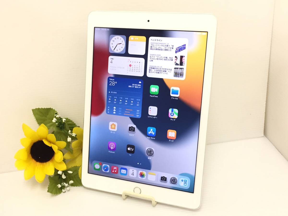 限定セール，SALE 〇Apple iPad Air 2 Wi-Fiモデル 9.7インチ 16GB A1566 MGLW2J/A シルバー(iPad本体)｜売買されたオークション情報、yahooの商品情報をアーカイブ公開 - オークファン iPad本体