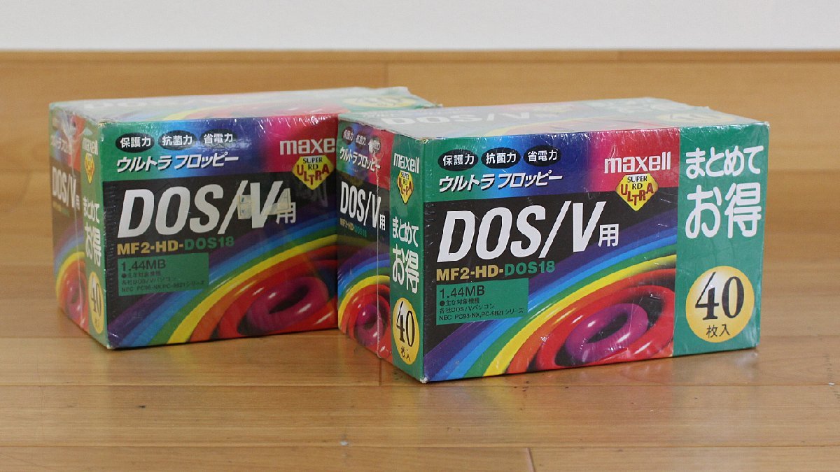 maxell マクセル - フロッピーディスク 日立マクセル : メルカリ 0 2HD