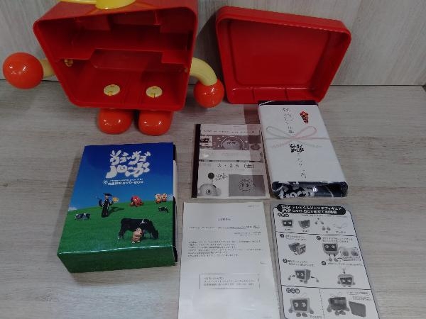 DVD ウゴウゴルーガおきらくごくらく15年!不完全復刻DVD-BOX ウゴウゴ