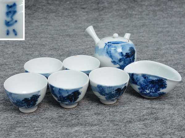 大前悟 白黒ぐい呑 酒器 不二山 ぐい呑み の落札相場・落札価格 (工芸