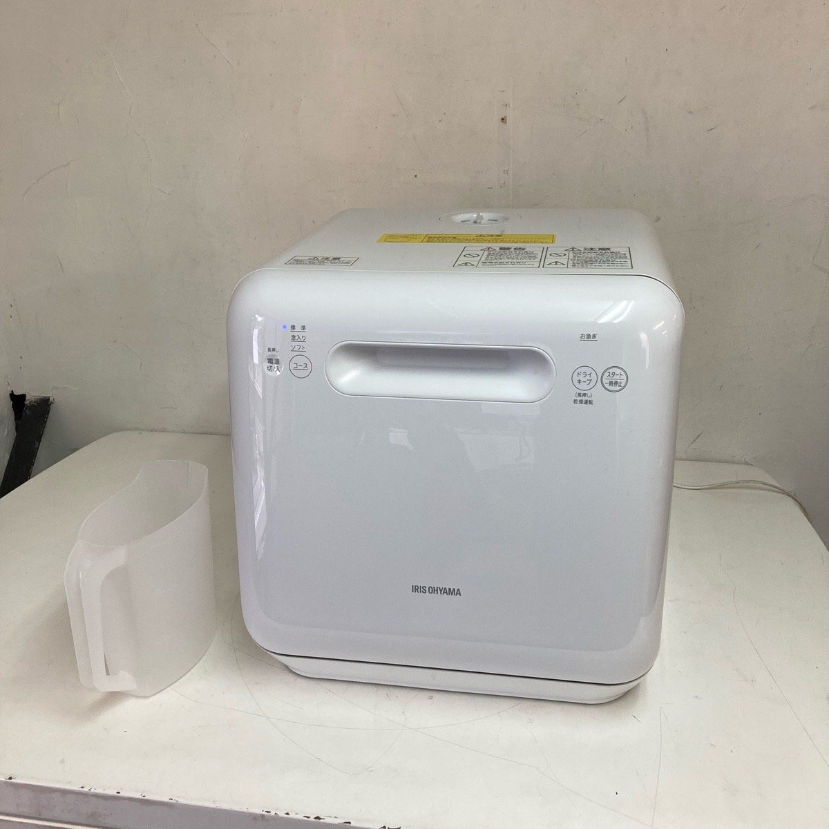 食洗機アイリスオーヤマ IRIS ISHT-5000-W アイリスオーヤマ 食器洗い 