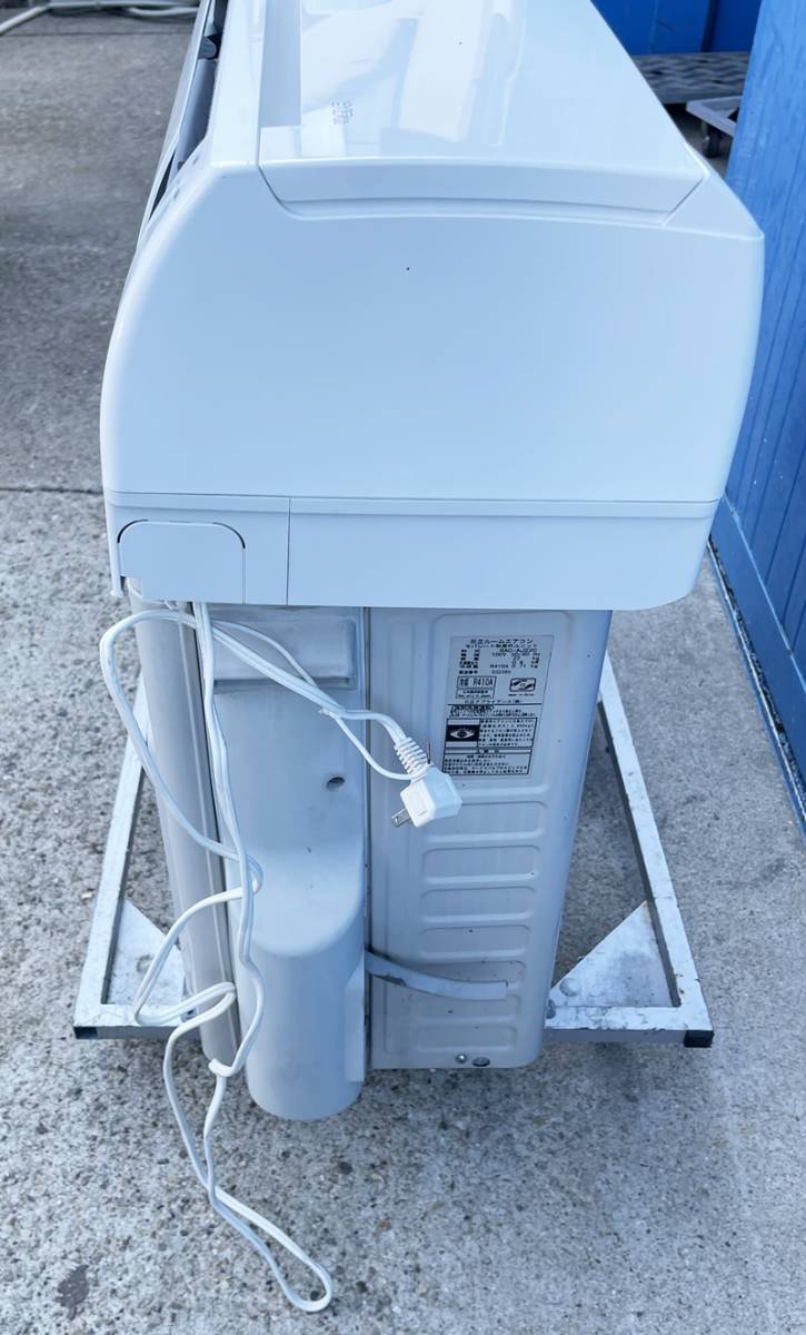 1円スタート HITACHI 日立 ルームエアコン ～6畳 2.2kw 白くまくん 