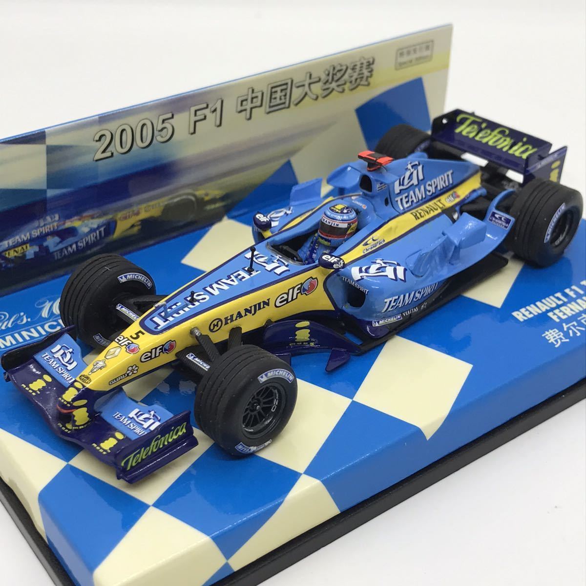人気セール，2026 1/43 ルノー F1チーム R25 F.アロンソ 2005 中国GP 限定品 PMA ミニチャンプス(レーシングカー)｜売買されたオークション情報、yahooの商品情報をアーカイブ公開 - オークファン レーシングカー