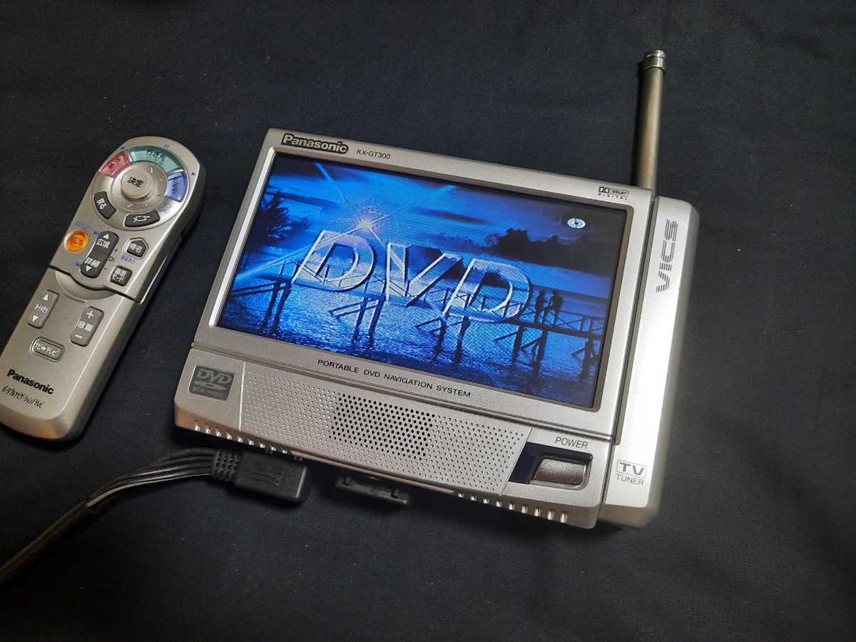 Panasonic パナソニック ポータブルDVDナビゲーションシステム KX 