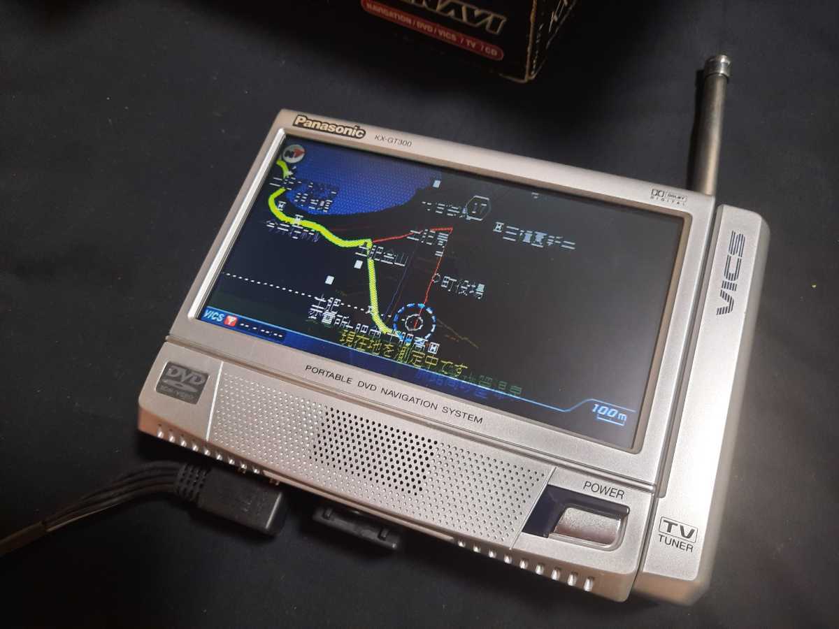 Panasonic パナソニック ポータブルDVDナビゲーションシステム KX 