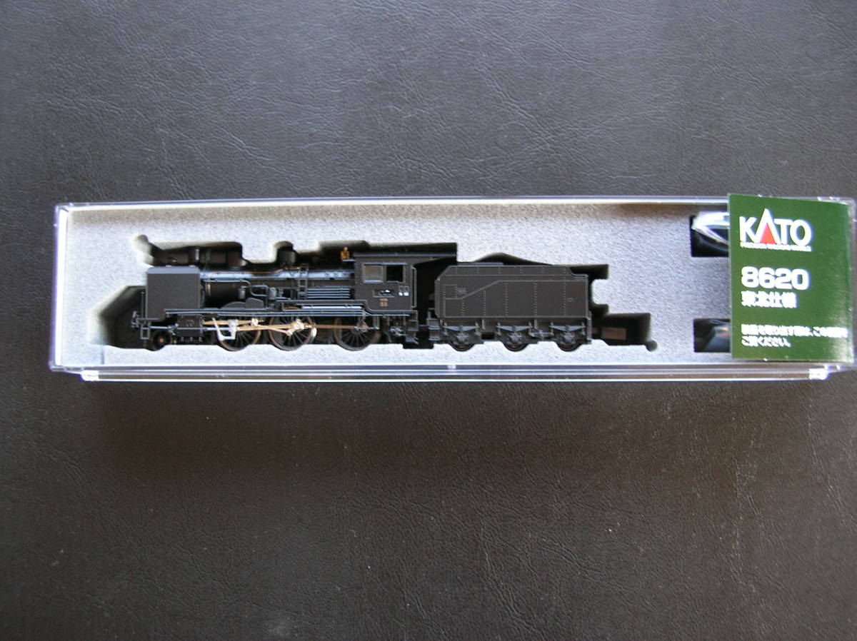 KATO KATO 20281 8620 東北仕様 Nゲージ 蒸気機関車 幹線 本線 混合