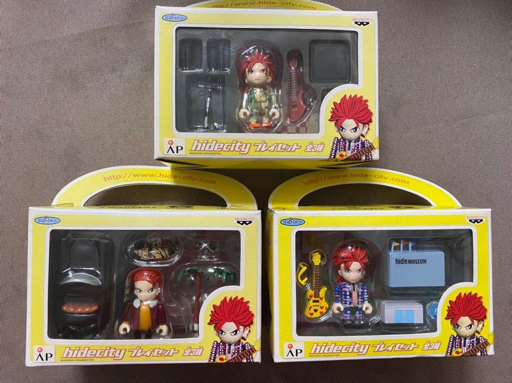 ☆hide city プレイセット 全3種 フィギュア☆(hide)｜売買された 