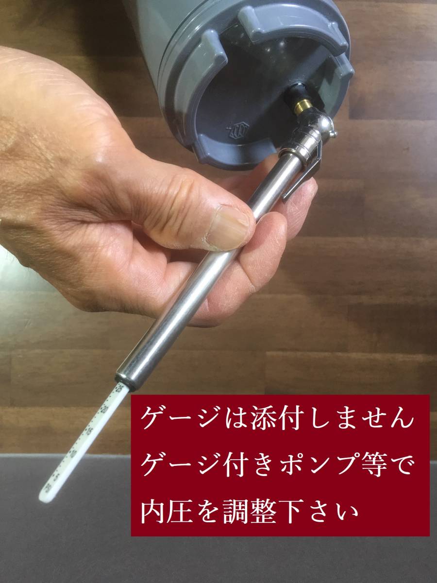 エアゲージなし☆硬式テニスボール再生保管ケース(径75mm)☆ボールの
