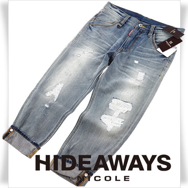 新品1円～★定価1.7万 ハイダウェイ ニコル メンズ ロールアップダメージデニムパンツ 44 S ブルー HIDEAWAYS NICOLE ジーンズ ◆7400◆