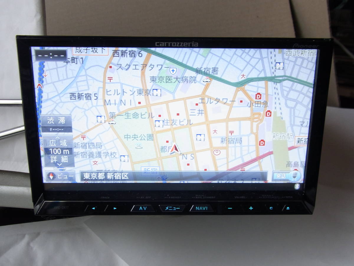 カロッツェリア サイバーナビ AVIC-ZH09CS 地図データ2013