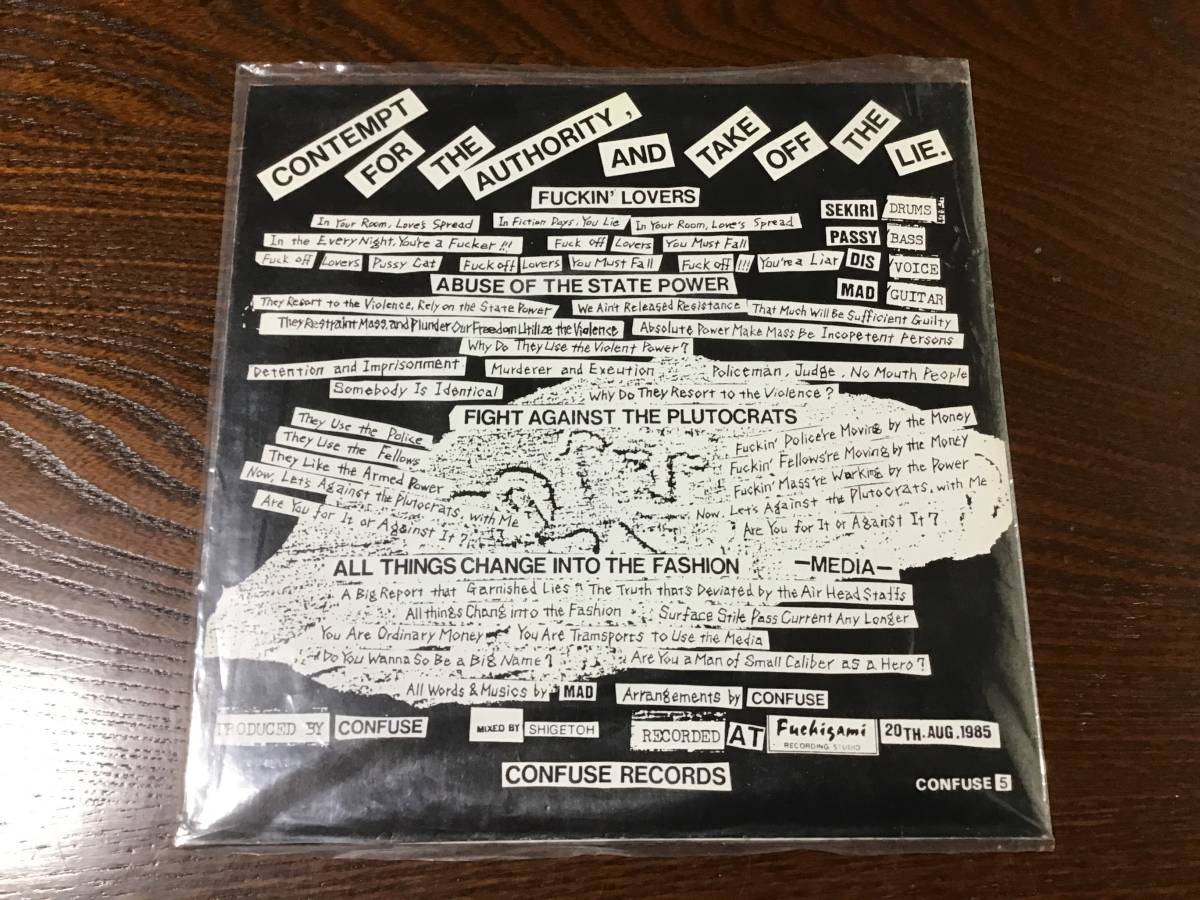 中古】7inch EP・レコード・CONFUSE・CONTEMPT FOR THE AUTHORITY
