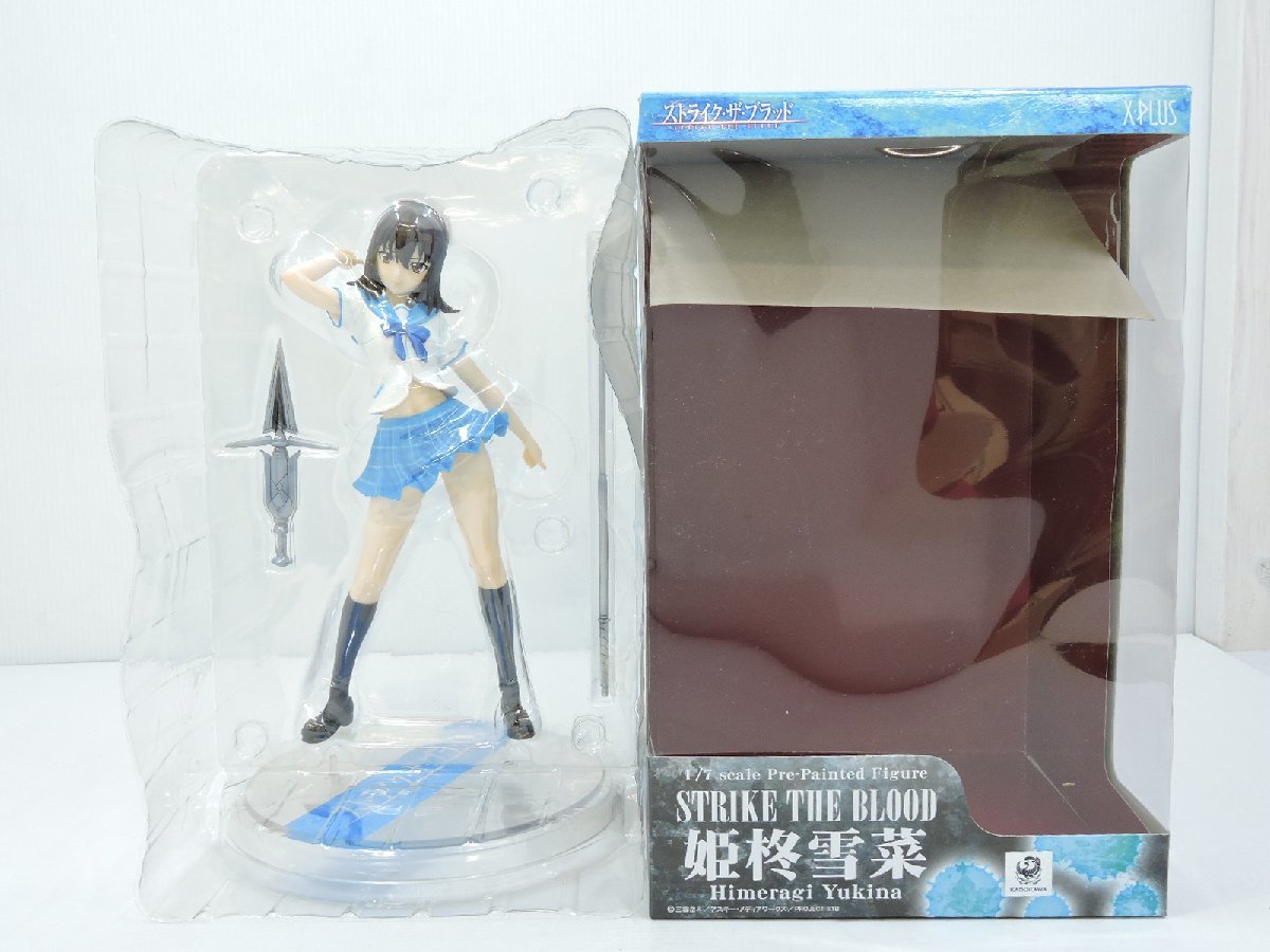  B046I220 XPLUS エクスプラス 1/7 ストライク ザ ブラッド 姫柊雪菜 フィギュア ジャンク品(その他)｜売買されたオークション情報、yahooの商品情報をアーカイブ公開 - オークファン その他