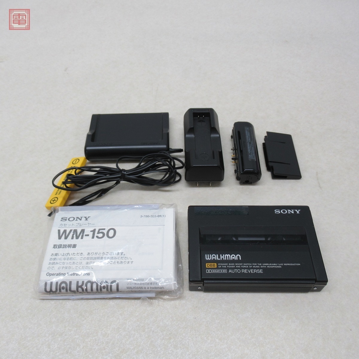 SONY ソニー WALKMAN WM-150 カセットプレーヤー ウォークマン ブラック 取説/元箱付 ジャンク パーツ取りにどうぞ！【20