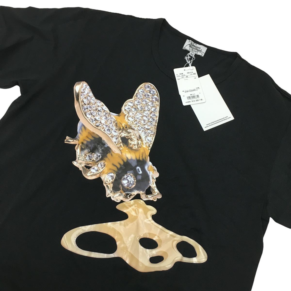 ☆H-324 未使用 Vivienne Westwood MAN ヴィヴィアンウエストウッド 