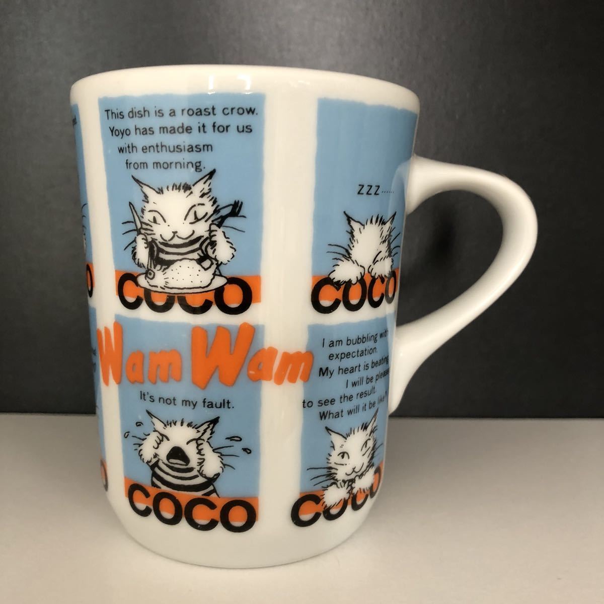 1650円 69 以上節約 わちふぃーるど Yoyo Coco 1993