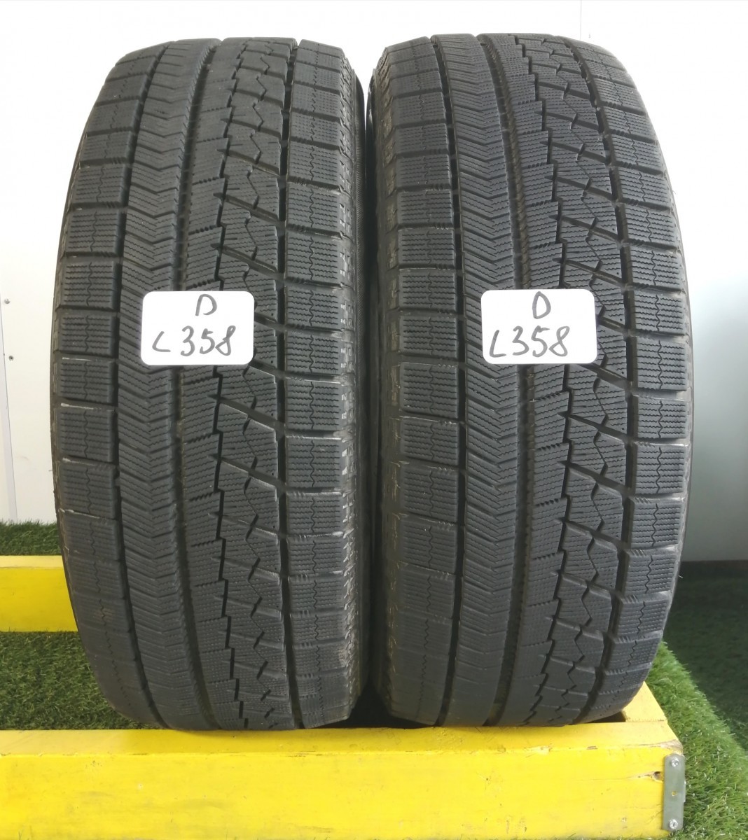 L358.D 215/55R17 94Q Bridgestone BLIZZAK VRX 中古 スタッドレスタイヤ 2本セット ブリヂストン