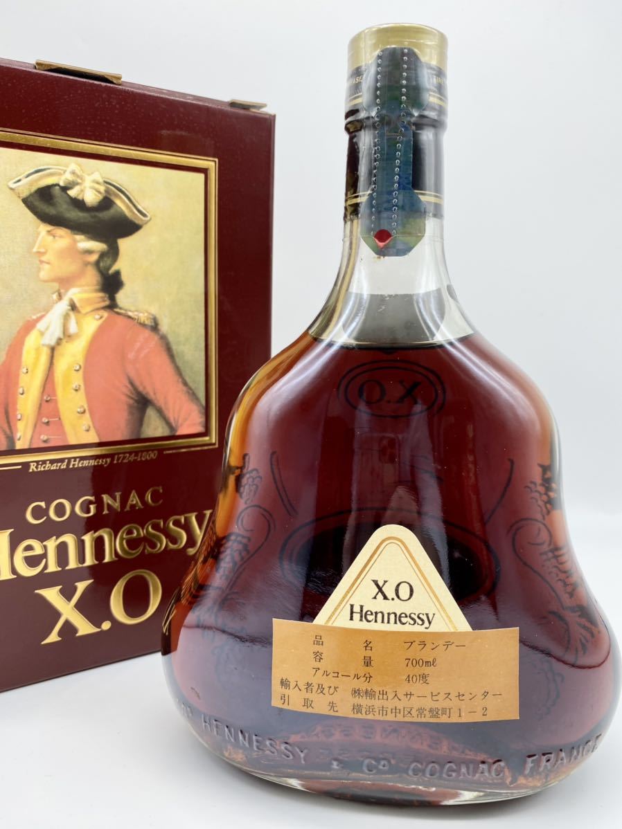 未開栓】Hennessy ヘネシーXO クリアボトル 金キャップ 箱付き 700ml